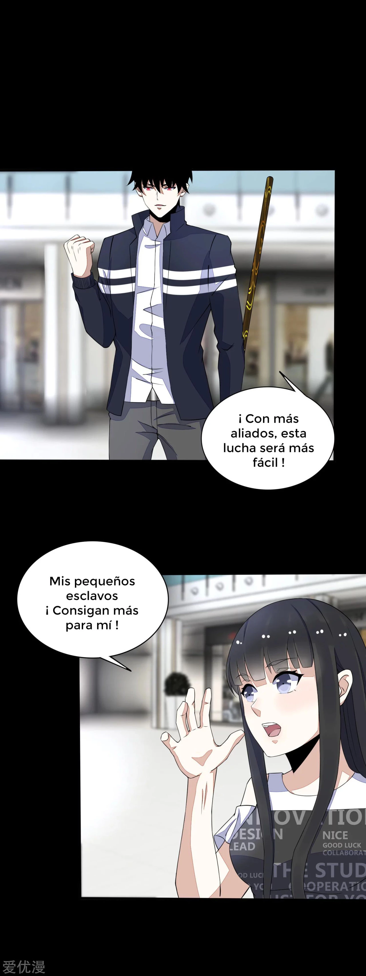 El rey del apocalipsis > Capitulo 78 > Page 111